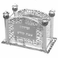 Crystal Bencher Holder with Silver Jerusalem Design Diamond Topped Crushed Glass Filled Poles