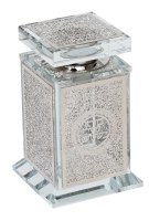 Crystal Besamim Holder Designed with Filigree Plate Silver Color