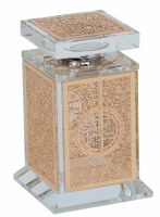 Crystal Besamim Holder Designed with Filigree Plate Gold Color