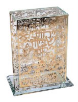 Crystal Bencher Holder with Gold Colored Plate Jerusalem Design