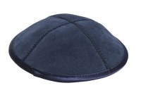 Suede Yarmulka Blue with Rim