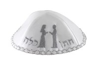 Wedding Yarmulka Satin Bride and Groom