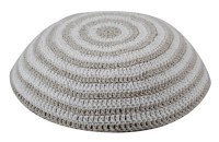 Beige and White Knitted Kippah Serugah 16.5cm