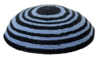 Black and Blue Striped Fine Knitted Kippah Serugah 18cm
