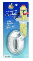 Disposable Aluminum Havdalah Holder