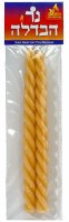Havdalah Beeswax Candle 11.25" 2 pack