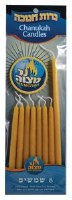 Beeswax Candle Shamash Set - 1 Large, 7 Small