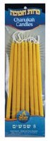Beeswax Candle Set - 8  Large Candles