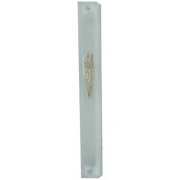 Frosted Glass Mezuzah Case with Dotted Silver Shin - 7cm