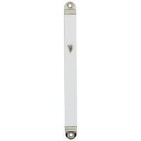 Mezuzah Aluminum Matte Silver 7"