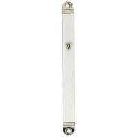 Aluminum Matt White Mezuzah Case 12cm