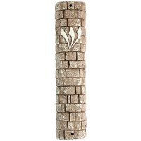 Polyresin Kotel Stone Mezuzah 25cm