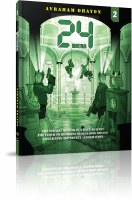 24 Hours Comic Story Volume 2 [Hardcover]