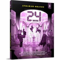 24 Hours Comic Story Volume 3 [Hardcover]