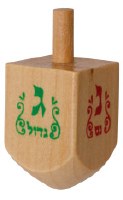 Medium Natural Wood Dreidel