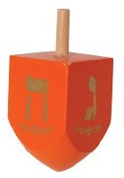 Large Colored Wood Dreidel