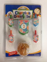 Hand Painted 5 Piece Dreidel Set