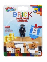 Binyan Blocks Dreidel Set - Assorted Mentchie Figures