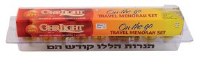 Travelers Menorah