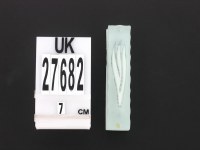 Frosted Glass Mezuzah Case with Elegant White Shin - 7cm
