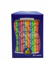 Handmade Candles Happy Chanukah Design