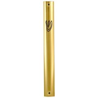 Aluminum Gold Mezuzah Case Round Design - 10cm