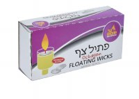 Octagon Shape Floating Wicks - 50 Pieces