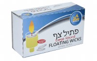Round Floating Wicks Large Size 50 Pieces