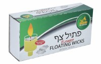 Flower Shape Floating Wicks