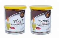 Standard Round Floating Wicks 2-pack