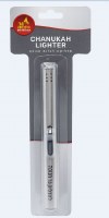 Menorah Lighter Silver 7"
