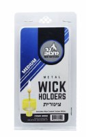 Medium Tzinores - Wick Holders Medium