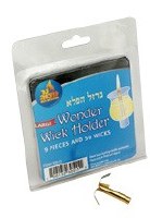Large Wonder Wick Holder