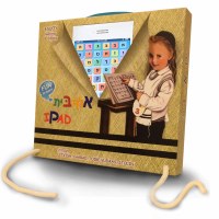 Alef Beis Play Ipad