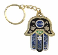 Gold Russian Hamsa Keychain Blue and Green Design