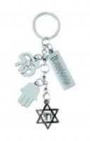 Key Chain Assorted Charms with Traveler's Prayer Hebrew