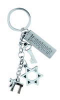 Key Chain Charms with Travelers Prayer Hebrew