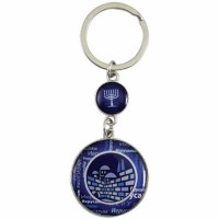 Russian Blue Jerusalem Keychain