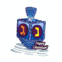 3D Draydel Decoration with Glitter Accents