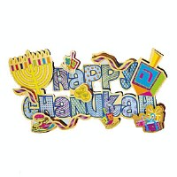 3D Happy Chanukah Decoration with Glitter Accents