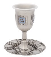 Kiddush Cup Pewter with Star Design