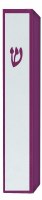 Yair Emanuel Anodized Mezuzah Square 10cm Maroon & Silver