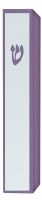 Yair Emanuel Anodized Mezuzah Square 10cm Purple & Silver