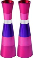 Yair Emanuel Anodized Aluminum Long Shabbat Candlesticks Red Multicolor