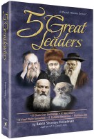 5 Great Leaders [Hardcover]