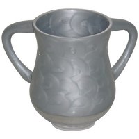 Silver Aluminum Wash Cup with Swirl Design