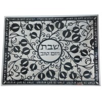 Glass Rectangle Challah Board Designed with Metal Branching Pomegranate Plate