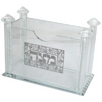 Crystal Matzah Holder Square Castle Design