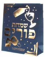 Luxury Foiled Purim Paper Bag Medium Size Gold Accent Blue