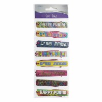 Mishloach Manos Gift Tags Assorted Designs 16 Count